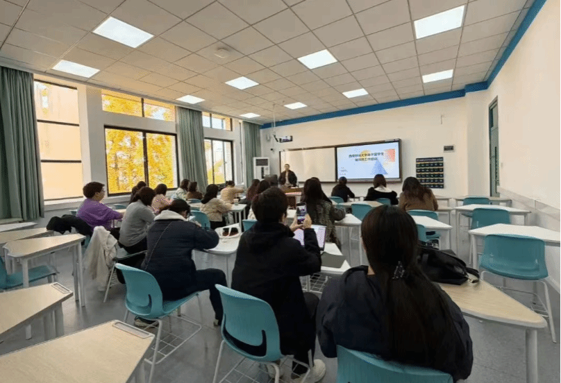 402cc永利官网举办2025年来华留学生辅导员工作培训会