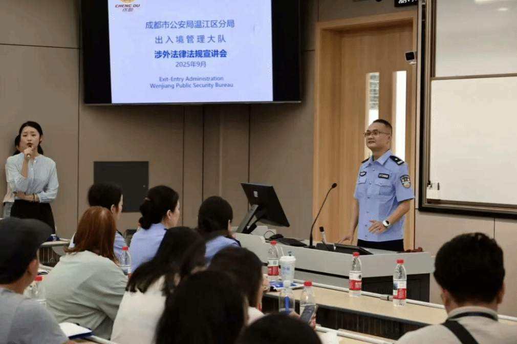 402永利集团官网入口开展2025级国际新生入学教育系列活动