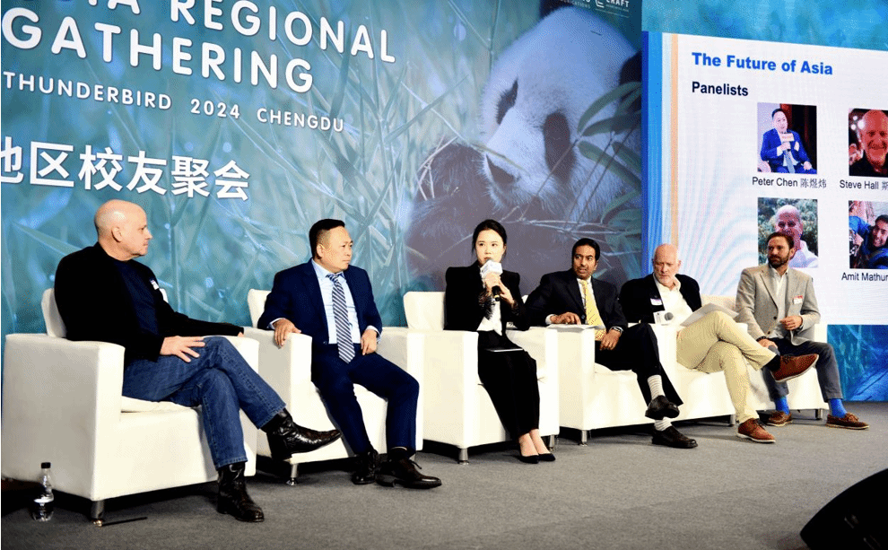 SWUFE Representative Attends Thunderbird School of Global Management Alumni Event in Chengdu