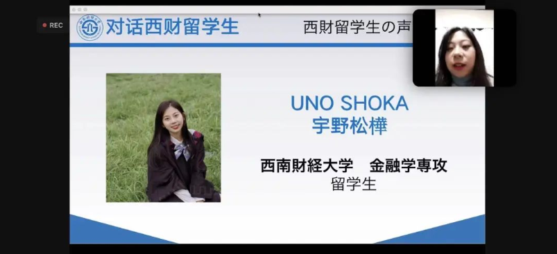 undefined undefined